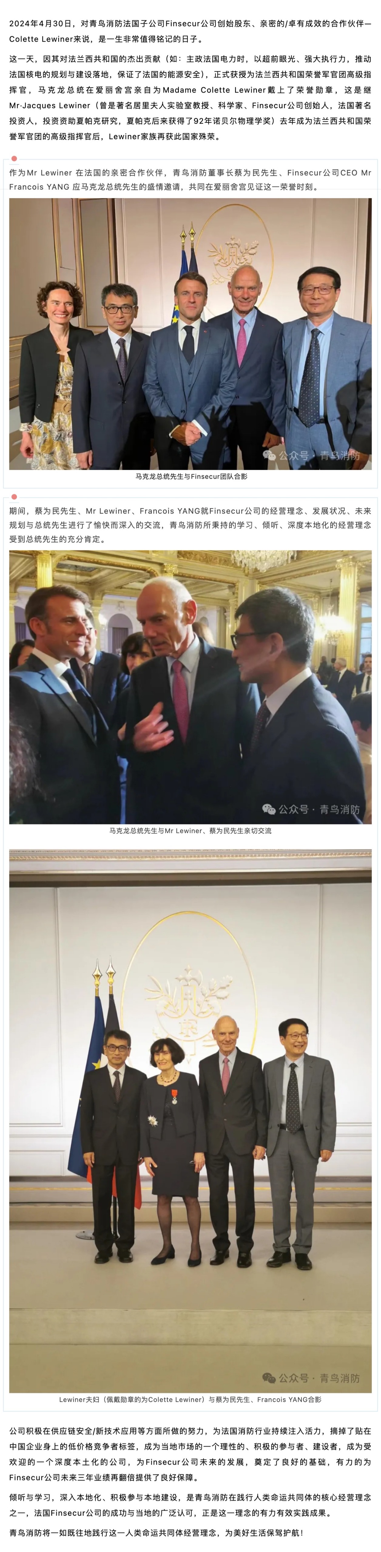 海洋之神·hy590(中国)最新官方网站