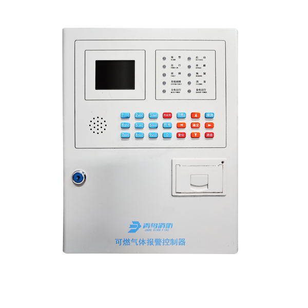 海洋之神·hy590(中国)最新官方网站