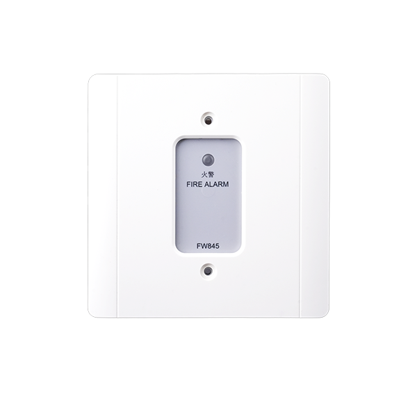 中继？？？？？