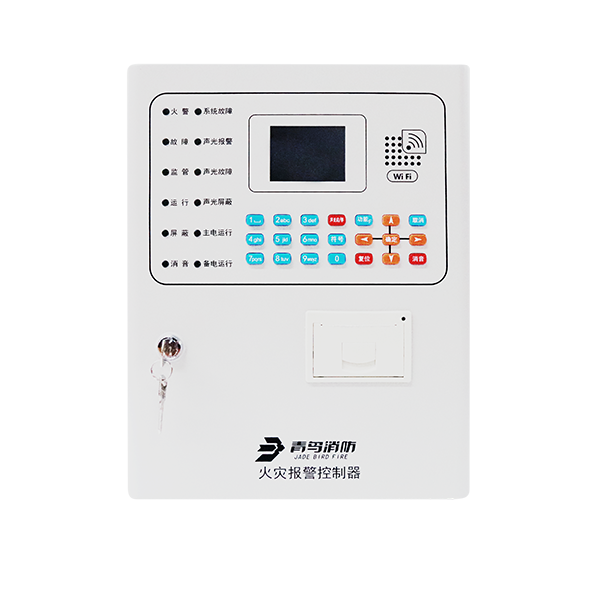 海洋之神·hy590(中国)最新官方网站