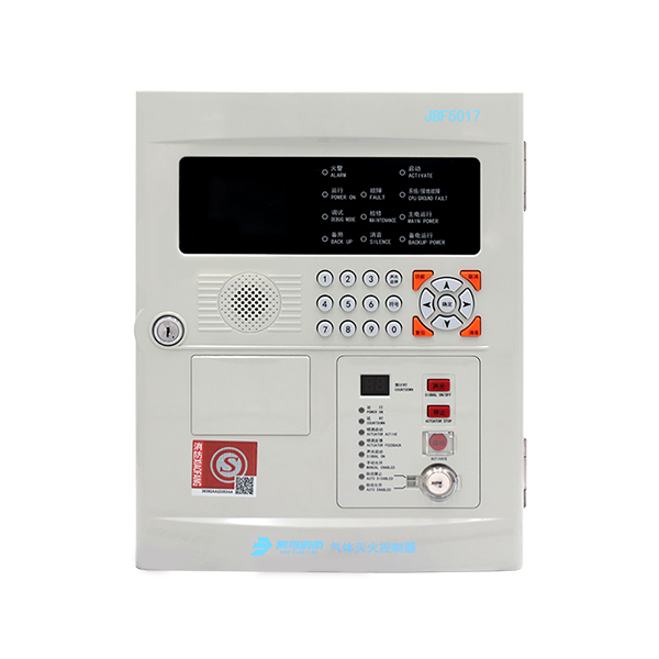 海洋之神·hy590(中国)最新官方网站