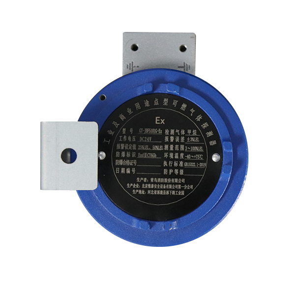 海洋之神·hy590(中国)最新官方网站