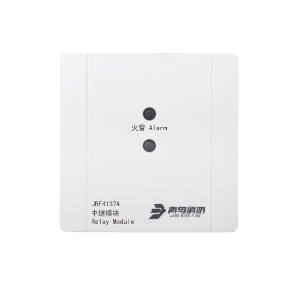 中继模浚浚浚浚？？