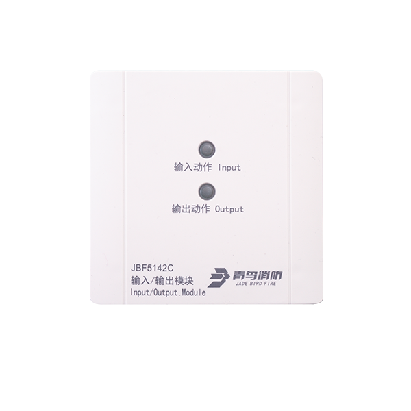 海洋之神·hy590(中国)最新官方网站