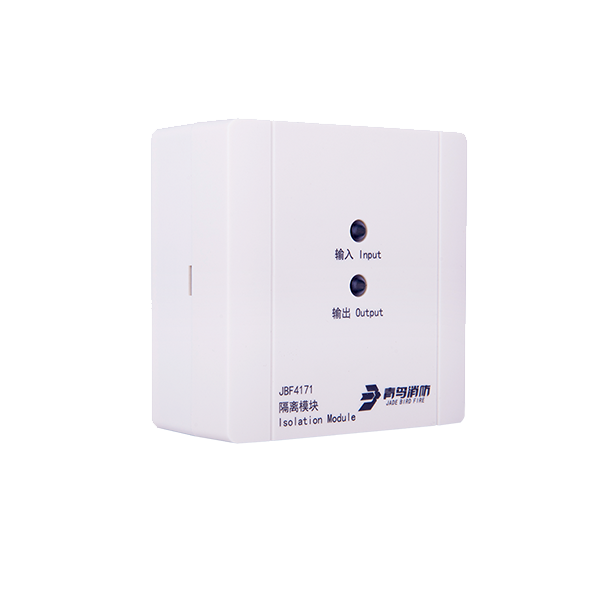 隔离？？？？？？