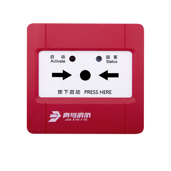 海洋之神·hy590(中国)最新官方网站