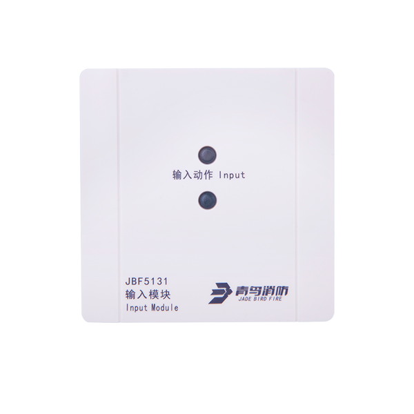 输入？？？？？？