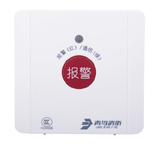 海洋之神·hy590(中国)最新官方网站