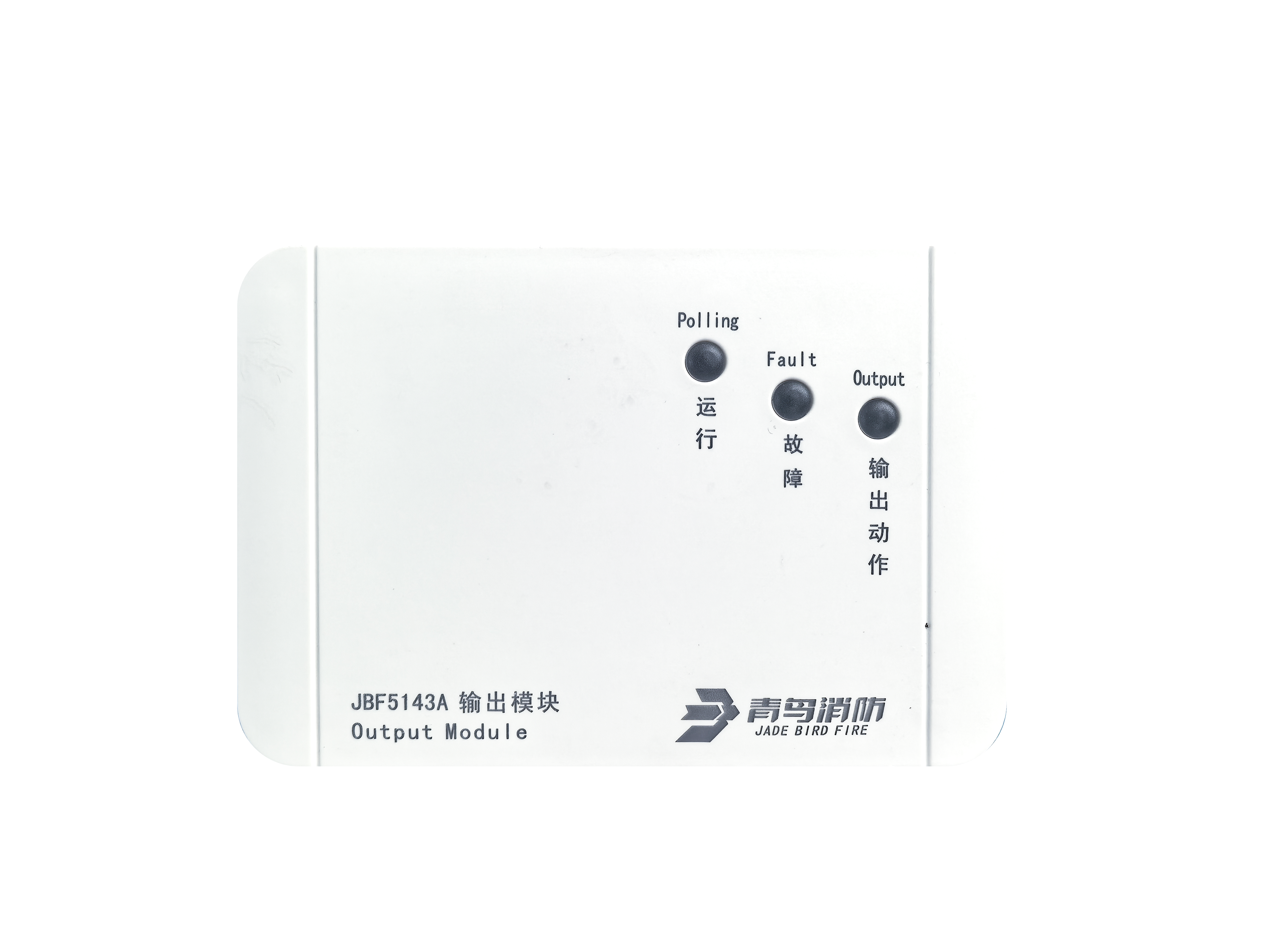 输出？？？？？