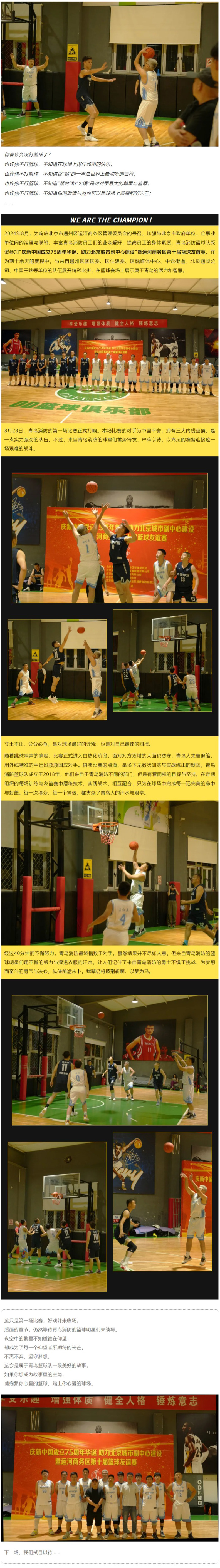 海洋之神·hy590(中国)最新官方网站