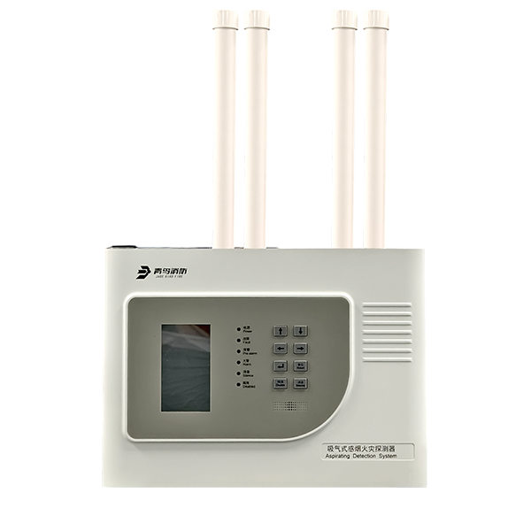 海洋之神·hy590(中国)最新官方网站