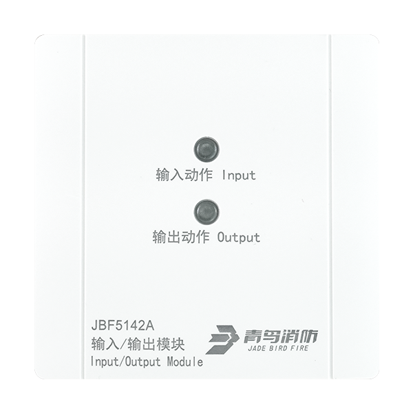 输入/输出？？？？