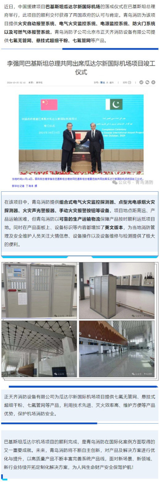 海洋之神·hy590(中国)最新官方网站