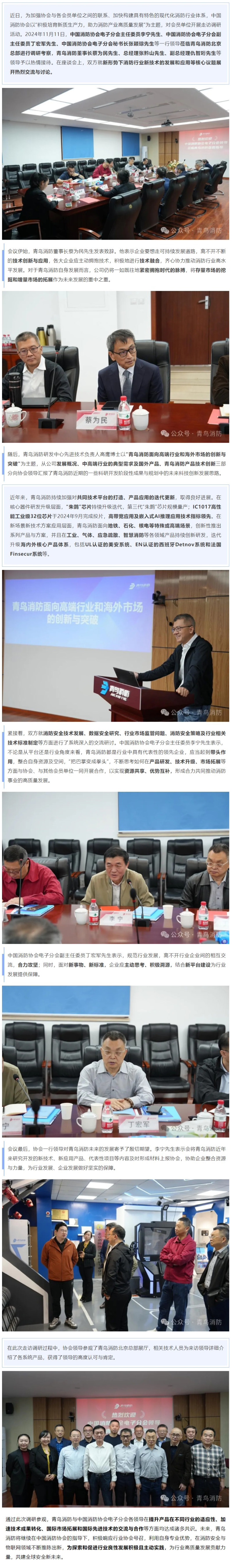 海洋之神·hy590(中国)最新官方网站