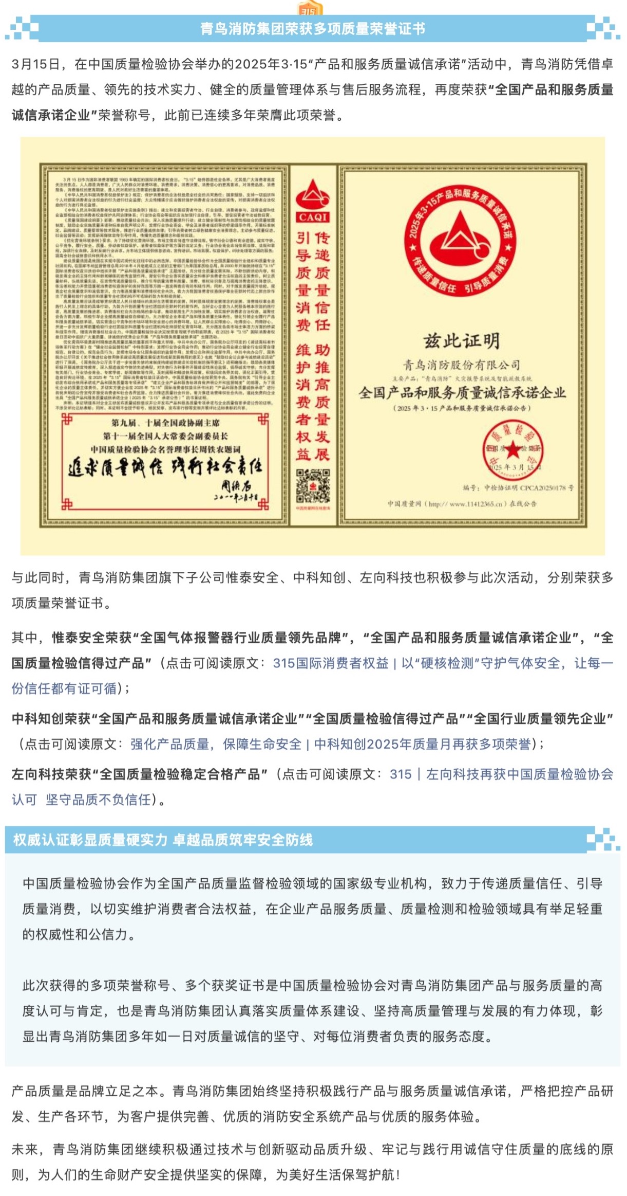 海洋之神·hy590(中国)最新官方网站