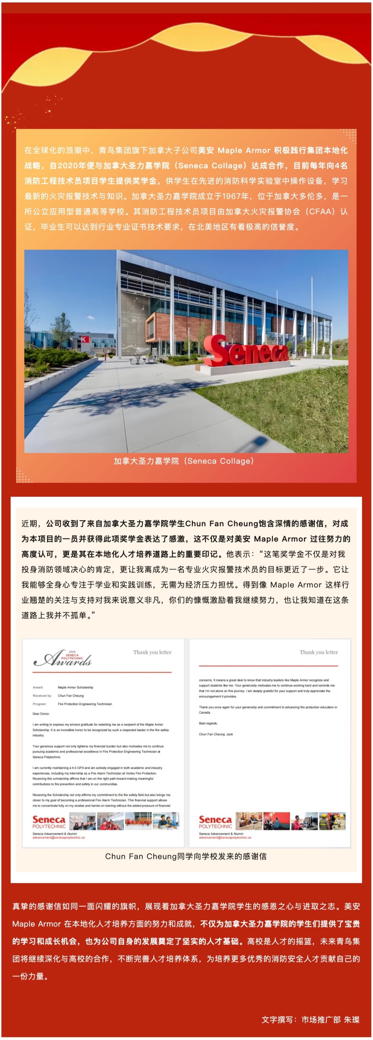 海洋之神·hy590(中国)最新官方网站