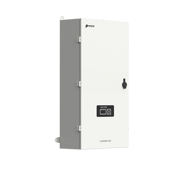 A型应急照明集中电源