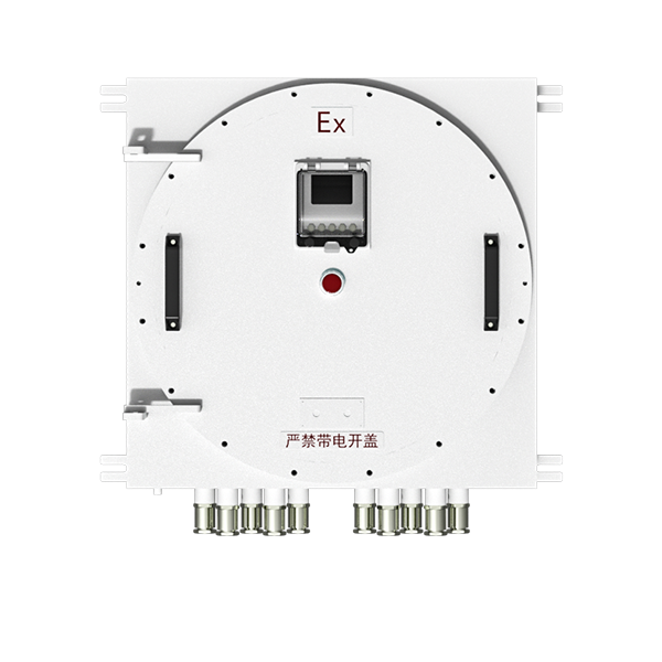 应急照明防爆电源