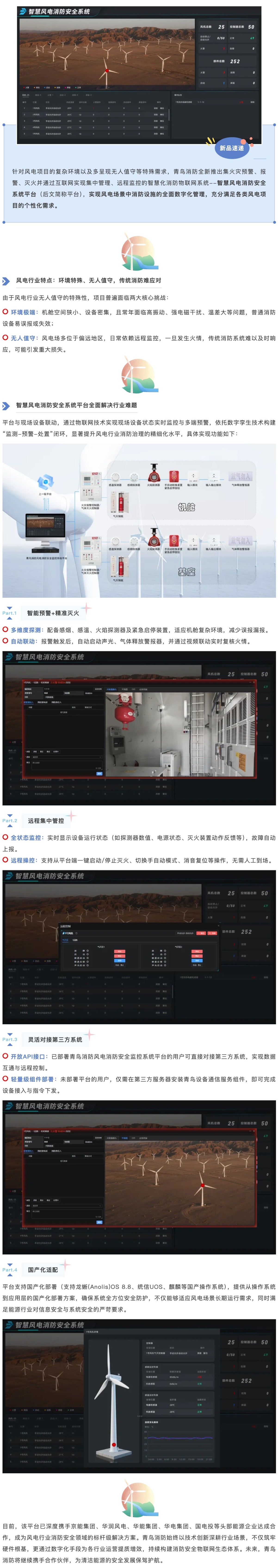 海洋之神·hy590(中国)最新官方网站